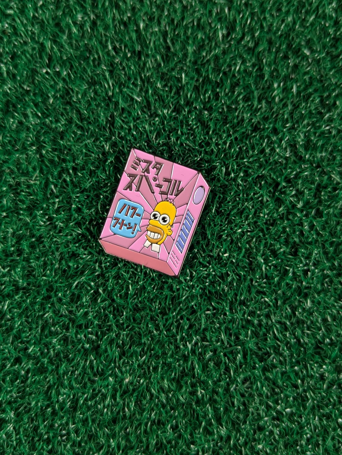 Mr. Sparkle Inspired Golf Ball Marker